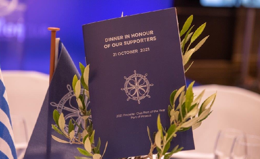 Dinner in Honor of the Supporters of the International Propeller Club of the United States, Port of Piraeus